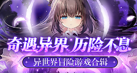 王鹤棣称没有焦虑但会反思